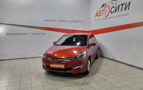 Hyundai Solaris II рестайлинг, 2015 год, 949 000 рублей, 3 фотография