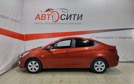 Hyundai Solaris II рестайлинг, 2015 год, 949 000 рублей, 4 фотография