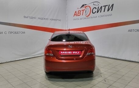 Hyundai Solaris II рестайлинг, 2015 год, 949 000 рублей, 6 фотография