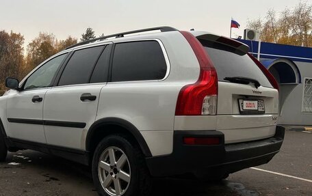 Volvo XC90 II рестайлинг, 2003 год, 1 532 780 рублей, 3 фотография