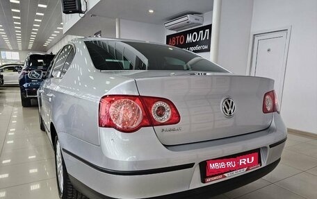 Volkswagen Passat B6, 2008 год, 979 000 рублей, 9 фотография