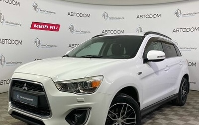 Mitsubishi ASX I рестайлинг, 2013 год, 1 470 000 рублей, 1 фотография