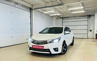 Toyota Corolla, 2013 год, 1 459 000 рублей, 1 фотография