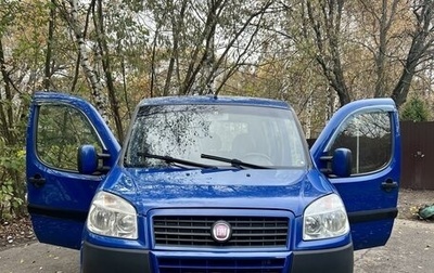 Fiat Doblo I, 2012 год, 750 000 рублей, 1 фотография