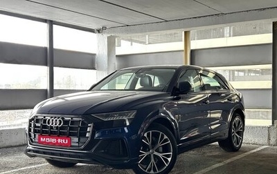 Audi Q8 I, 2019 год, 7 350 000 рублей, 1 фотография