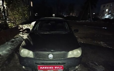 Fiat Albea I рестайлинг, 2006 год, 250 000 рублей, 1 фотография