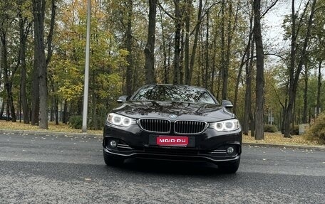 BMW 4 серия, 2014 год, 4 500 000 рублей, 1 фотография