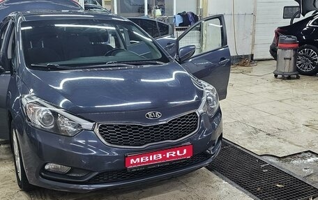 KIA Cerato III, 2014 год, 1 650 000 рублей, 1 фотография