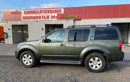 Nissan Pathfinder, 2006 год, 1 250 000 рублей, 6 фотография