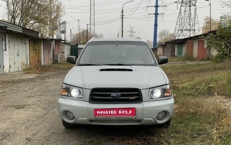 Subaru Forester, 2004 год, 1 200 000 рублей, 2 фотография