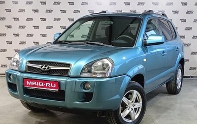 Hyundai Tucson III, 2008 год, 800 000 рублей, 1 фотография