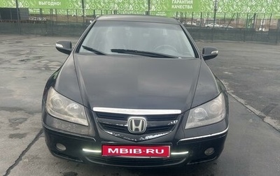 Honda Legend IV, 2007 год, 565 000 рублей, 1 фотография