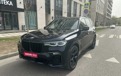 BMW X7, 2019 год, 8 500 000 рублей, 1 фотография