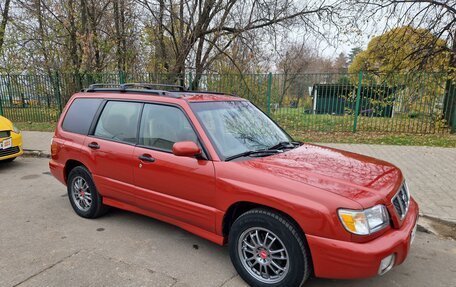 Subaru Forester, 2001 год, 570 000 рублей, 1 фотография