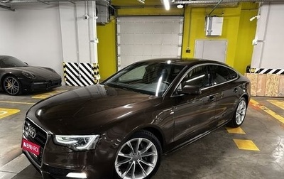 Audi A5, 2013 год, 2 950 000 рублей, 1 фотография