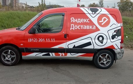 Citroen Berlingo II рестайлинг, 2008 год, 455 000 рублей, 3 фотография