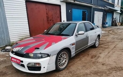 Nissan Skyline, 1996 год, 500 000 рублей, 1 фотография