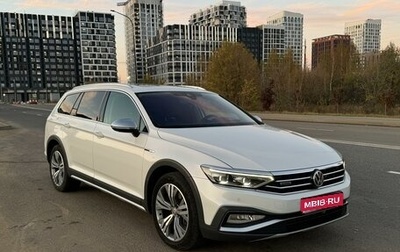 Volkswagen Passat B8 рестайлинг, 2019 год, 3 350 000 рублей, 1 фотография