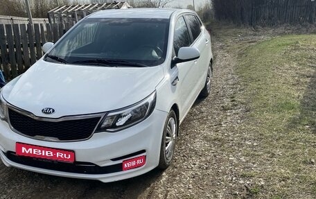 KIA Rio III рестайлинг, 2016 год, 1 060 000 рублей, 1 фотография