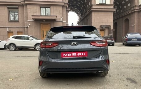 KIA cee'd III, 2018 год, 1 960 000 рублей, 8 фотография