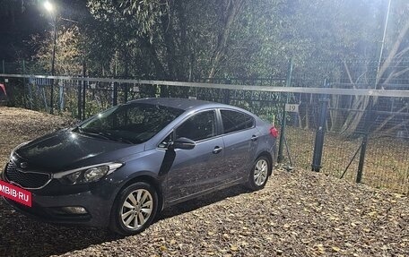 KIA Cerato III, 2014 год, 1 650 000 рублей, 20 фотография