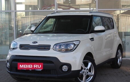 KIA Soul II рестайлинг, 2018 год, 1 699 000 рублей, 2 фотография