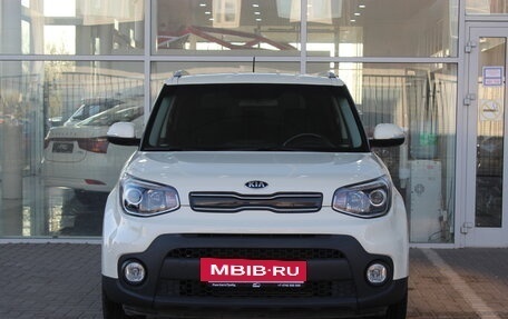 KIA Soul II рестайлинг, 2018 год, 1 699 000 рублей, 6 фотография