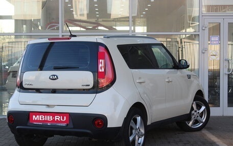 KIA Soul II рестайлинг, 2018 год, 1 699 000 рублей, 3 фотография