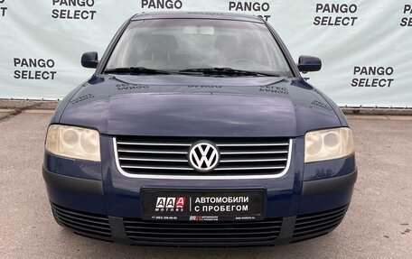 Volkswagen Passat B5+ рестайлинг, 2001 год, 475 000 рублей, 2 фотография