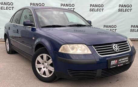 Volkswagen Passat B5+ рестайлинг, 2001 год, 475 000 рублей, 3 фотография