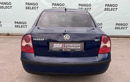 Volkswagen Passat B5+ рестайлинг, 2001 год, 475 000 рублей, 15 фотография