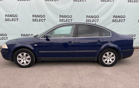 Volkswagen Passat B5+ рестайлинг, 2001 год, 475 000 рублей, 18 фотография