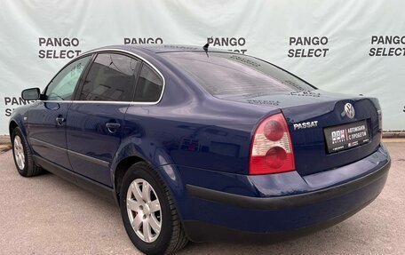 Volkswagen Passat B5+ рестайлинг, 2001 год, 475 000 рублей, 17 фотография