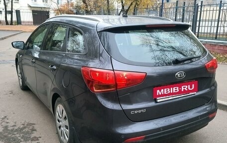 KIA cee'd III, 2014 год, 1 150 000 рублей, 7 фотография