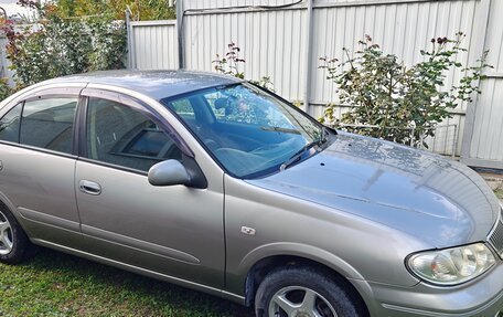 Nissan Bluebird Sylphy II, 2004 год, 550 000 рублей, 9 фотография