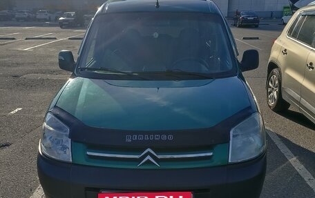 Citroen Berlingo II рестайлинг, 2005 год, 330 000 рублей, 7 фотография