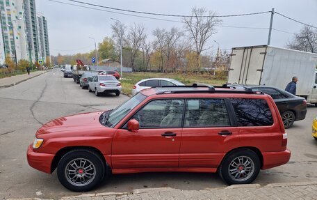 Subaru Forester, 2001 год, 570 000 рублей, 12 фотография