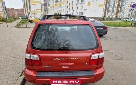 Subaru Forester, 2001 год, 570 000 рублей, 8 фотография