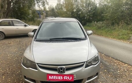 Honda Civic VIII, 2007 год, 575 000 рублей, 2 фотография