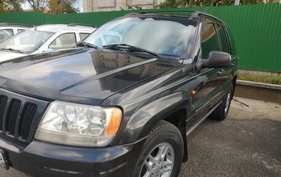 Jeep Grand Cherokee, 2000 год, 900 000 рублей, 1 фотография