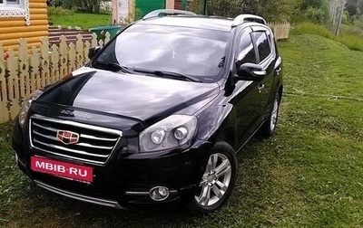 Geely Emgrand X7 I, 2016 год, 820 000 рублей, 1 фотография