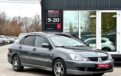 Mitsubishi Lancer IX, 2007 год, 799 000 рублей, 1 фотография