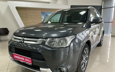 Mitsubishi Outlander III рестайлинг 3, 2014 год, 1 749 000 рублей, 1 фотография