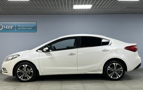 KIA Cerato III, 2013 год, 1 249 000 рублей, 8 фотография