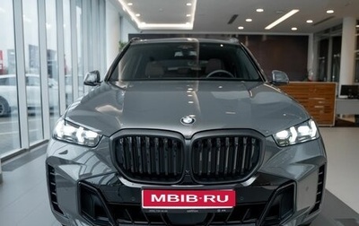 BMW X4, 2024 год, 10 833 900 рублей, 1 фотография