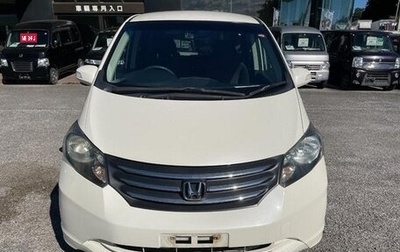 Honda Freed I, 2010 год, 930 000 рублей, 1 фотография