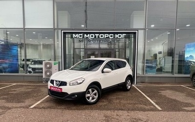 Nissan Qashqai, 2012 год, 1 119 000 рублей, 1 фотография