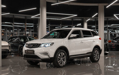 Geely Atlas I, 2021 год, 2 090 000 рублей, 1 фотография