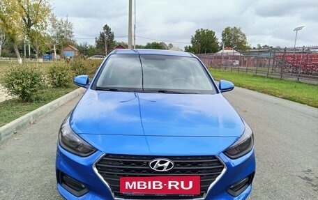 Hyundai Solaris II рестайлинг, 2017 год, 1 650 000 рублей, 2 фотография