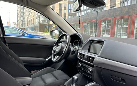 Mazda CX-5 II, 2015 год, 2 200 000 рублей, 12 фотография